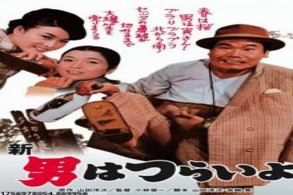 《电影薄荷》影片剧情讲解 导演视角下的都市故事