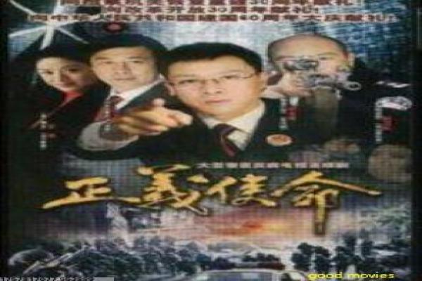 《小岛之恋》之恋小岛影片详细解析及岛屿爱情分析