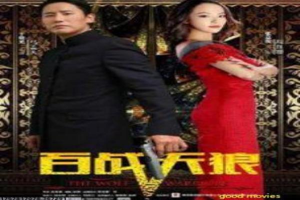 《赤焰战场》影片解析,赤焰战场退休特工的动作剖析