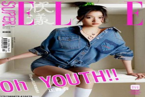 《我与机器妹》影视讲解,机器妹同居的科幻恋爱解析
