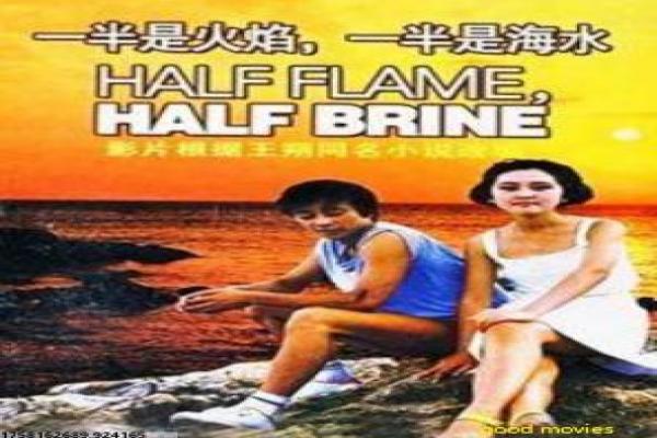 《电锯惊魂4在线》杀局再临命悬一线,电锯惊魂4全景剖析恐怖谜案