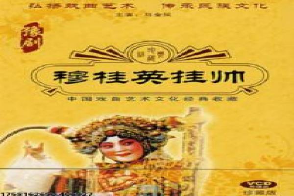 《赌圣2015》豪赌新秀的终极对抗,赌圣2015热血讲解赌坛风云
