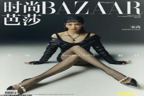 《爱恋告急番外》故事情节深度还原,爱恋告急番外爱情的甜蜜过程