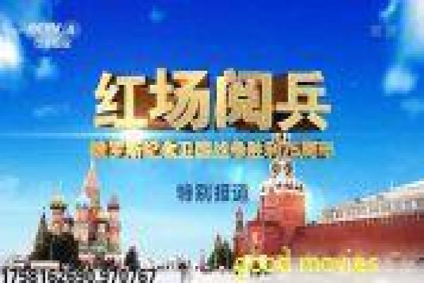 《维将》影片拍摄故事,维将英雄守护的科幻幕后记录