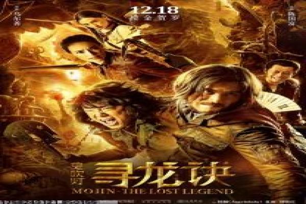 《夺命水箱》影片详细,夺命水箱恐怖的生存故事