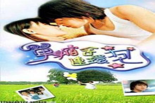 《人体蜈蚣3》影视讲解,蜈蚣人体续集的变态恐怖解析