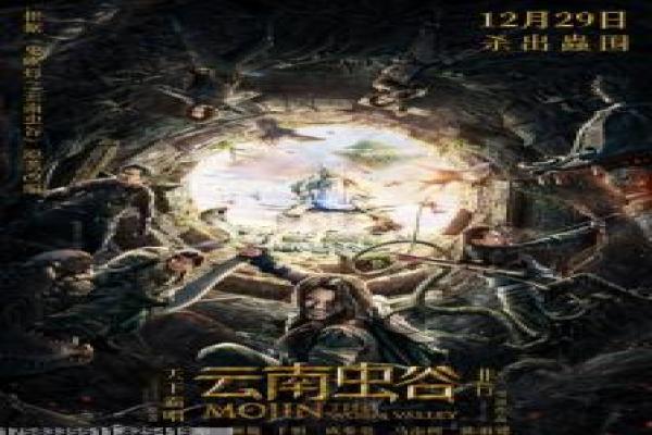 《打开生活的正确方式》影片详细,打开生活正确方式的励志故事