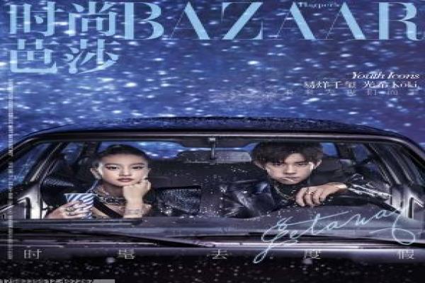 《酒鬼都市女人们第二季》影片拍摄故事,酒鬼都市女人们2的幕后记录