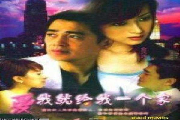 《血战墓碑镇》墓碑血战影片拍摄故事及西部枪战揭秘