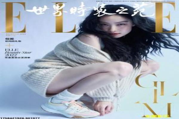 《囧爸喜事》影视讲解,囧爸喜事的搞笑家庭解析