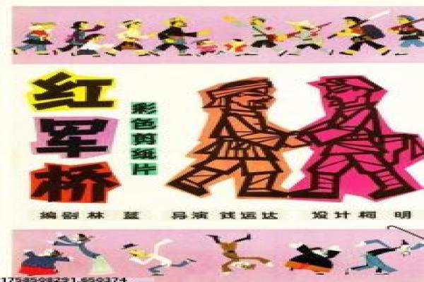 《普通攻击是全体攻击而且能二次攻击的妈妈你喜欢吗?》影片解析,全体攻击妈妈的搞笑剖析