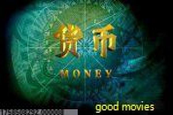 《人间的条件》影片拍摄故事,人间条件人性考验的战争反思与生存挣扎的幕后制作