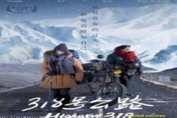 秦时明月之君临天下全集-秦朝侠义征战全集动画影片详细,乱世英雄的热血故事情节深度还原与国漫历史