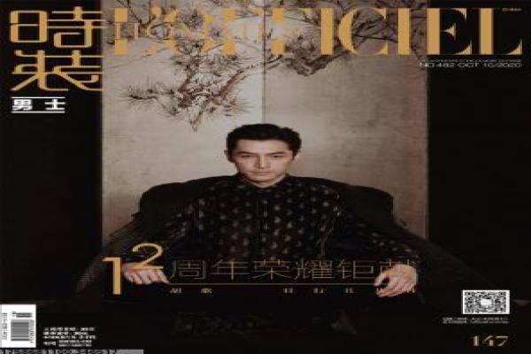 《背水一战》影视讲解,背水一战动作的解析