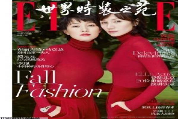 我的ps搭档无删减-邻居错位爱情无删减影片讲解,电话乌龙的浪漫故事情节深度还原与韩国喜剧