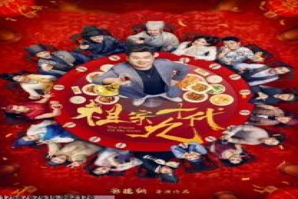 《突袭2暴徒》突袭2暴徒的格斗激战,详细还原印尼动作片的暴力美学