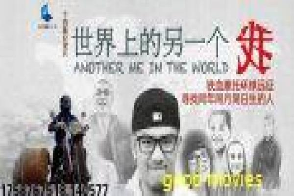 阳光姐妹淘2021-姐妹重逢青春回忆2021影片简介,友情岁月的感人故事情节深度还原与韩式青春解析