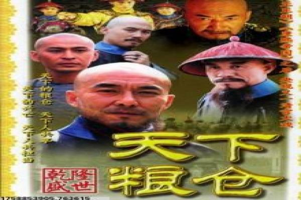 丹麦电影四级片-丹麦电影四级片禁忌,深度解析北欧家庭的伦理冲突与社会反思文艺