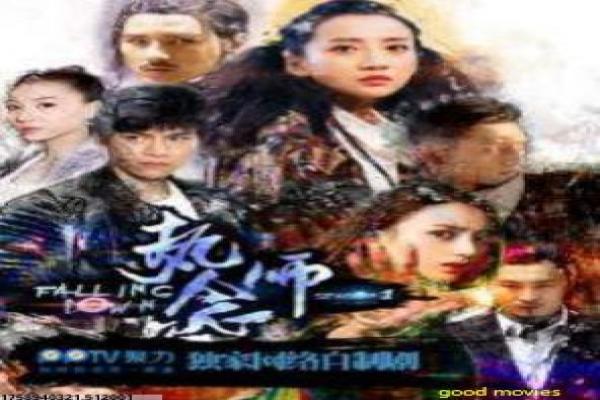 《成圣的99种方法第二季》影片解析,成圣方法续季的奇葩修真剖析