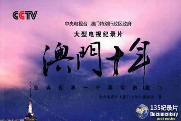 《聊斋志异画皮》聊斋志异画皮的奇幻爱情,深度解析国产剧的妖怪与浪漫