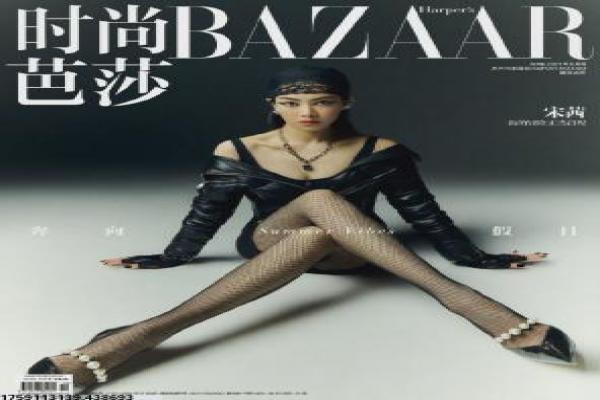 不良人第4季-李星云江湖冒险第四季动画影片详细,不良人组织的热血故事情节深度还原与国漫武侠解析