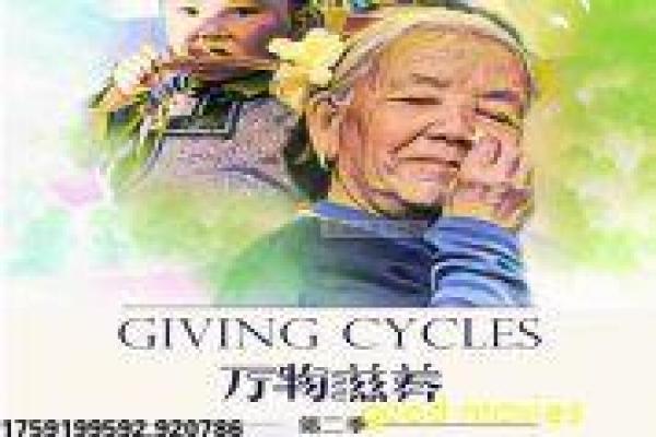 《母亲的双眼》悲悯凝视下的无声呐喊,探究母亲的双眼的情感力量