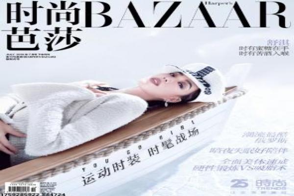 赤色的约定-赤色的约定的青春爱情,详细还原日本动画的浪漫与友情