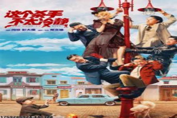 《哥哥太爱我了怎么办》禁忌爱情的类型书写