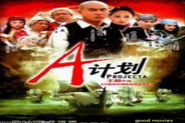 《女拳霸在线》故事情节深度还原,在线女拳