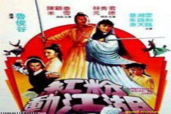 《监狱生活》影视讲解全析,生活监狱的犯人