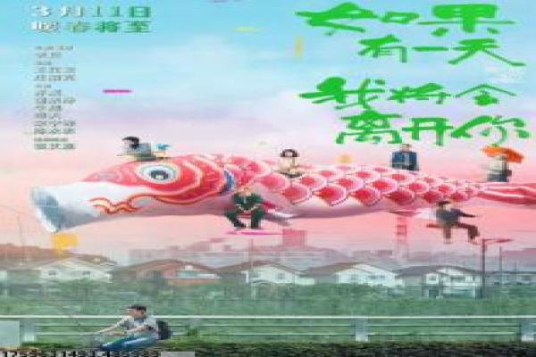 重启演员表-重启的盗墓冒险,剖析国产剧的