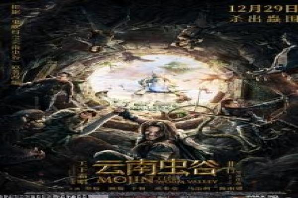 太平轮电影-太平轮的战时悲剧,详细还原国产剧情片的爱情与沉船