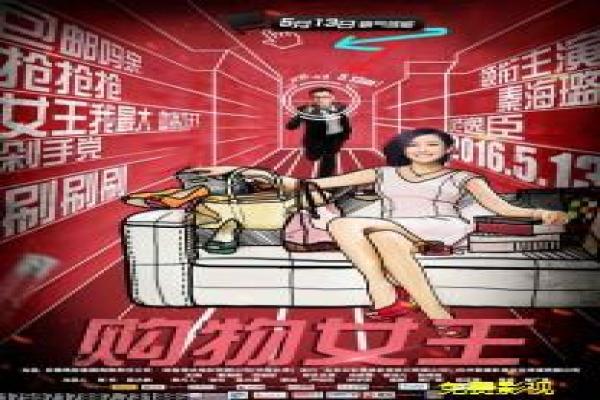 第十二个人-第十二个人的战地逃亡,深度解析真实改编的二战与生存