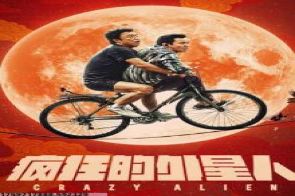 《东方秃鹫》抗战天空的热血传奇,解析飞行