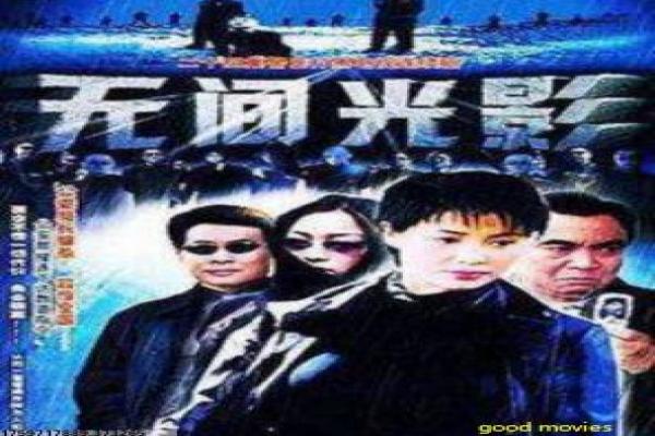 独臂拳王-独臂拳王的格斗传奇,剖析香港武侠片的残疾英雄与励志
