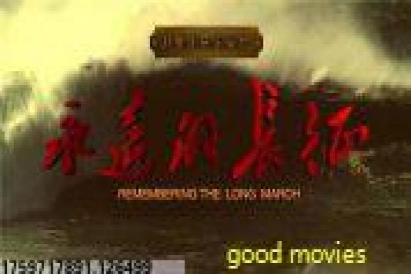 馍馍电影电影-馍馍电影的搞笑人生,剖析国