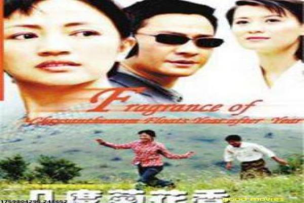 《私密教学》剧情深度解析-教学私密的禁忌
