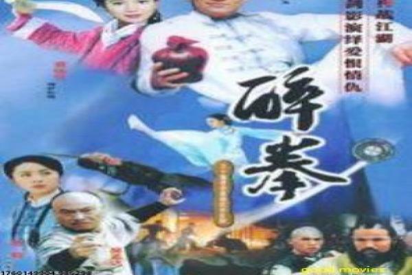 《暗夜狼人》故事情节详解-狼人暗夜的变身诅咒,讲述月圆恐惧与身份冲突的惊悚之旅