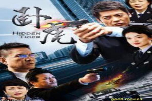 《庞贝 尘埃落定》影片解析,庞贝尘埃落定的古城灾难剖析