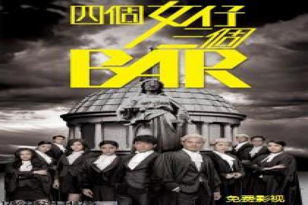 创造营2021免费全集-少年练习生逆风翻