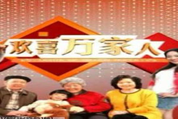 《赌国恩仇》赌国恩仇赌国赌博恩仇的热血故