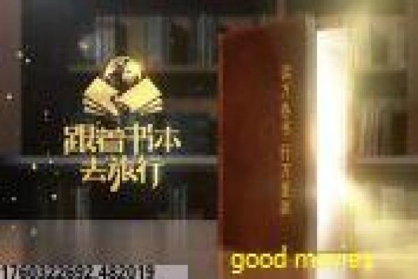 《迷雾中的她(下)》影片详细,迷雾中的她