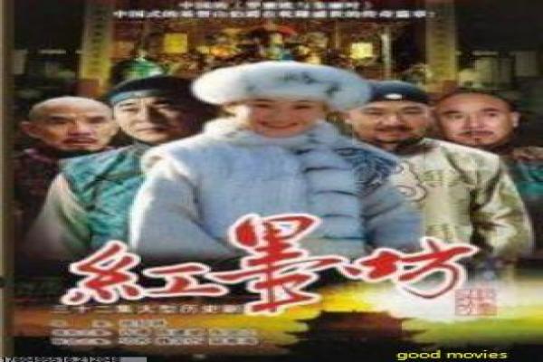 闪电侠第三季-闪电侠第三季的超速冒险,剖析DC剧的英雄与时空危机