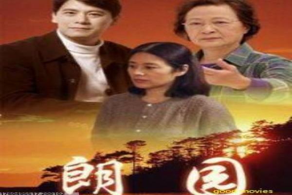 《边关烽火情》边关烽火爱情的感人故事情节全揭秘
