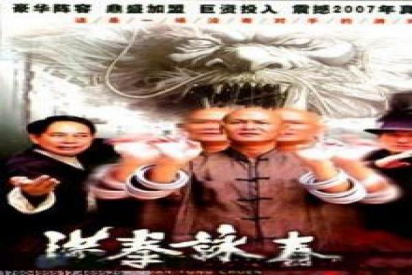 扑克王在线观看-扑克王在线赌术天才,在线