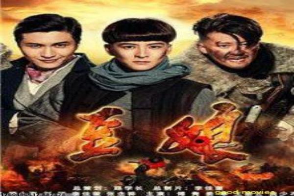 金刚狼在线观看-金刚狼在线罗根,在线观看