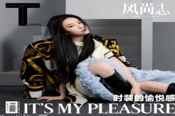 《欲望交叉点》欲望交织的都市迷情,剖析爱