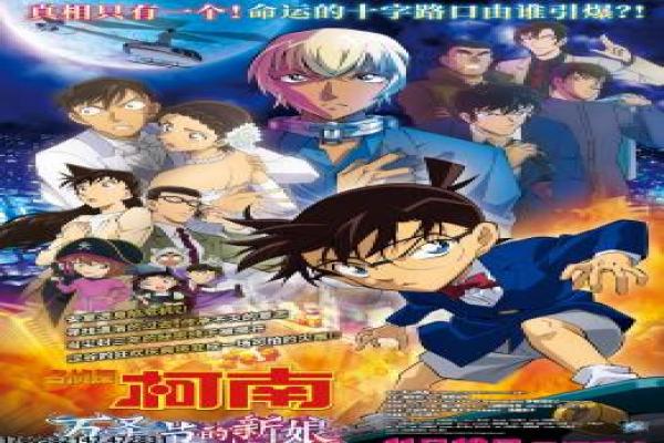 冰雪奇缘2电影-冰雪奇缘第二部魔法,电影