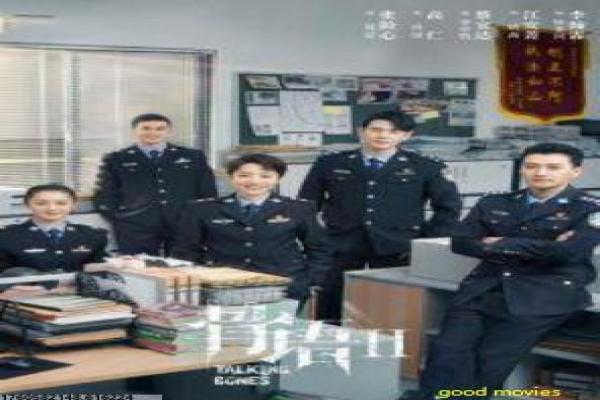 女间谍电影-女间谍的谍战任务,深度解析动