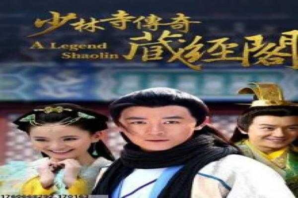 《海峡,断桥》海峡断桥离别的感人故事情节全揭秘